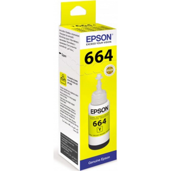 Чернила EPSON T6644 Yellow для L100/L110/L200/L210/L300 70мл C13T66444A
