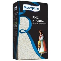 Рис Мистраль Италика белый круглозерный, 1 кг