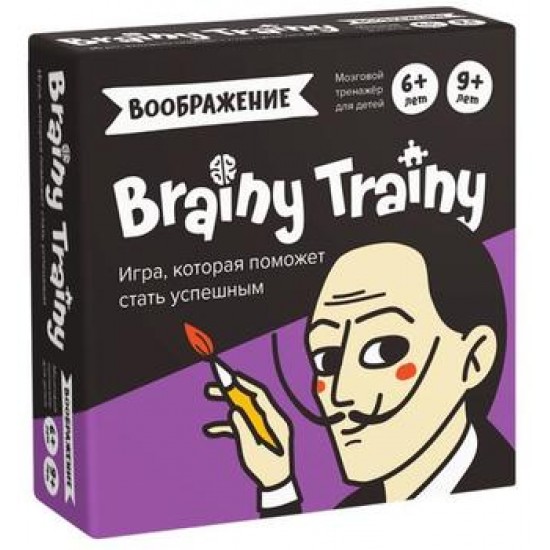 Настольная игра Brainy Trainy УМ463 Воображение