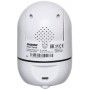 Беспроводная IP камера Digma DiVision 201 2.8-2.8мм цветная Белая