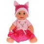 Кукла Карапуз (пьет, писает, в костюме свинки) Y30DP-12114-RU
