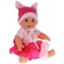 Кукла Карапуз (пьет, писает, в костюме свинки) Y30DP-12114-RU