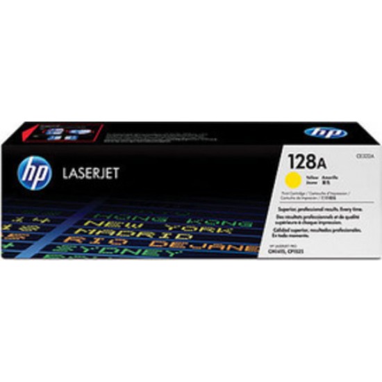 Картридж HP CE322A Yellow для LJ CP1525/CM1415 (1300стр)