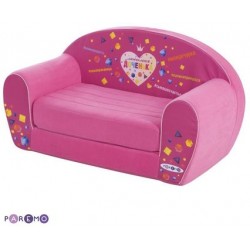 Раскладной диванчик Paremo 'Инста-малыш', 'Любимая доченька' PCR317-22
