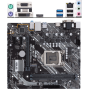 Материнская плата ASUS Prime H410M-A/CSM H410 Socket-1200 2xDDR4, 4xSATA3, 1xM.2, 1xPCI-E16x, 2xUSB3.2, D-Sub, DVI-D, HDMI, Glan, mATX