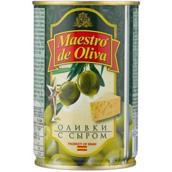 Maestro De Oliva Оливки с сыром в рассоле, жестяная банка 300 г.
