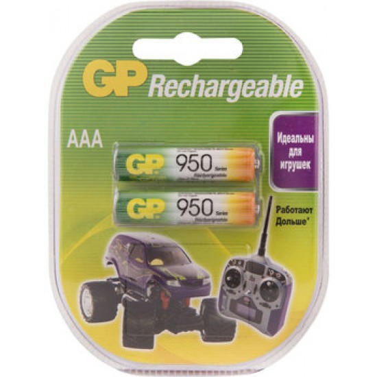 Аккумуляторы GP 95AAAHC-2CR2 950mAh AAA 2шт