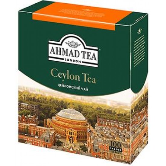 Чай Ahmad Tea Ceylon черный в пакетиках, (100пакх2гр)