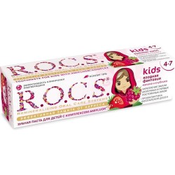 Зубная паста ROCS Kids для детей Малина и Клубника, 45 гр
