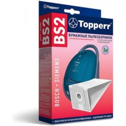 Topperr Пылесборник для пылесоса Bosch-Siemens BS 2 (Тип H, A,G, D, B) 5 шт.