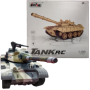 Танковый бой ABtoys Танк-мини р/у 9809A