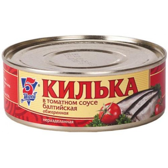 Консервы рыбные 5 морей килька балтийская с томатном соусе 240 гр ж/б