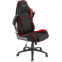 Кресло для геймера Sharkoon Elbrus 1 чёрно-красное (ткань, регулируемый угол наклона, механизм качания)