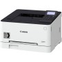 Принтер Canon I-SENSYS LBP621Cw цветной A4 18ppm с LAN, WiFi