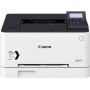 Принтер Canon I-SENSYS LBP621Cw цветной A4 18ppm с LAN, WiFi