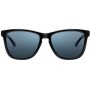 Очки солнцезащитные Xiaomi Mi Polarized Explorer Sunglasses grey
