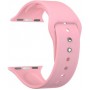 Ремень для умных часов Силиконовый ремешок для умных часов Lyambda Altair для Apple Watch 38/40 mm Pink