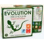 Настольная игра Эволюция Подарочный набор 3 выпуска игры + 18 новых карт 13-01-04