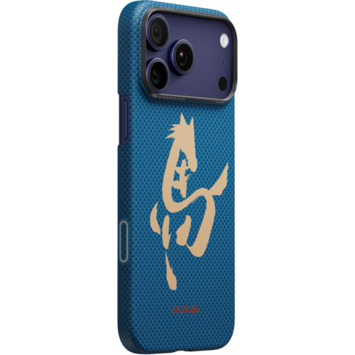 Ультра тонкий чехол PITAKA (Ink Horse Painting) для iPhone 17 Pro Max, (Azure Green) Синий