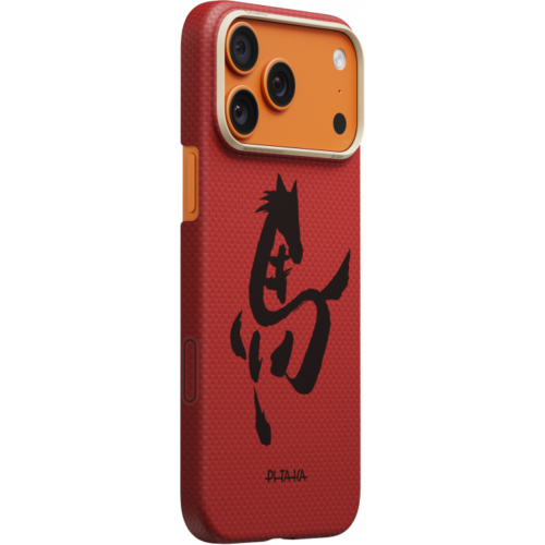 Ультра тонкий чехол PITAKA (Ink Horse Painting) для iPhone 17 Pro Max, (Cinnabar) Красный